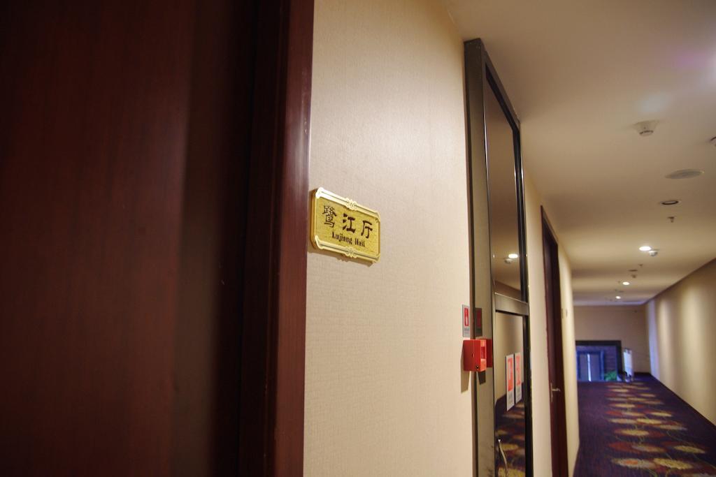 Sofis Tian Tian Holiday International Hotel 厦门 外观 照片